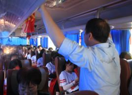 IMG_7252 IMG_7252