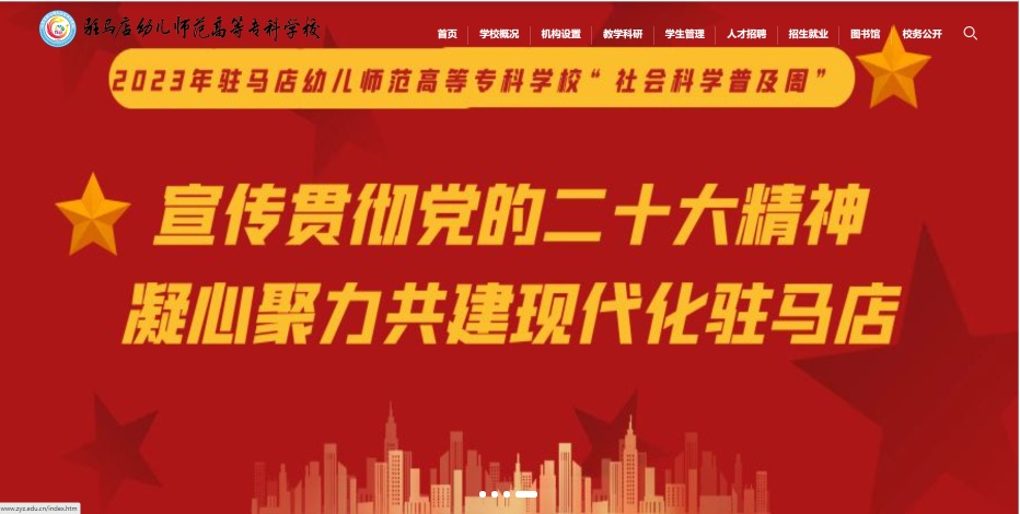 图片 图片