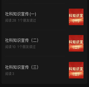 图片11 图片11