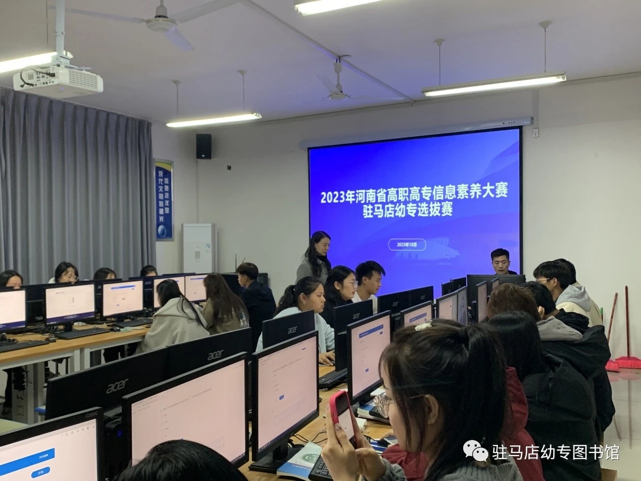 图示, 示意图 中度可信度描述已自动生成:ver1