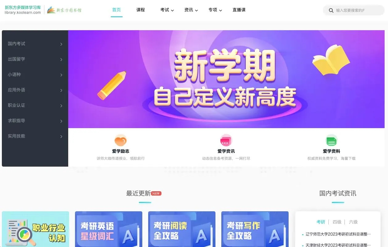 图示, 示意图

中度可信度描述已自动生成:ver1